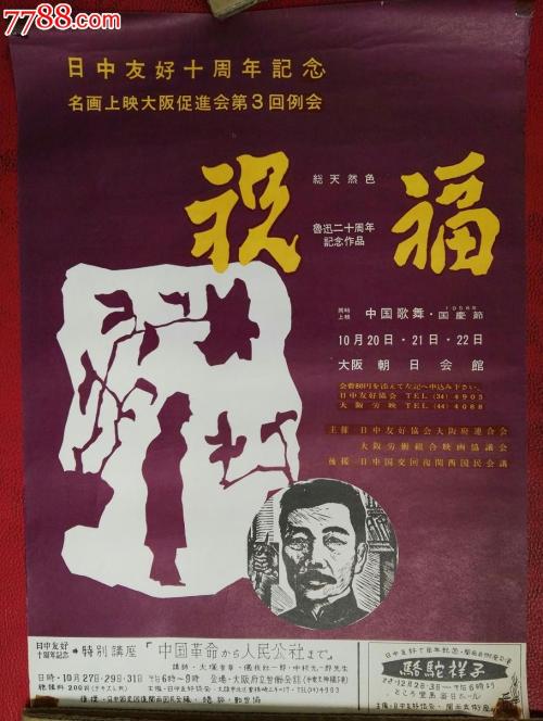 坎贝斯维尔大学艺术文凭证书