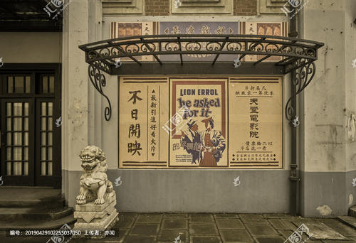 莱斯布里奇大学学位证电子图
